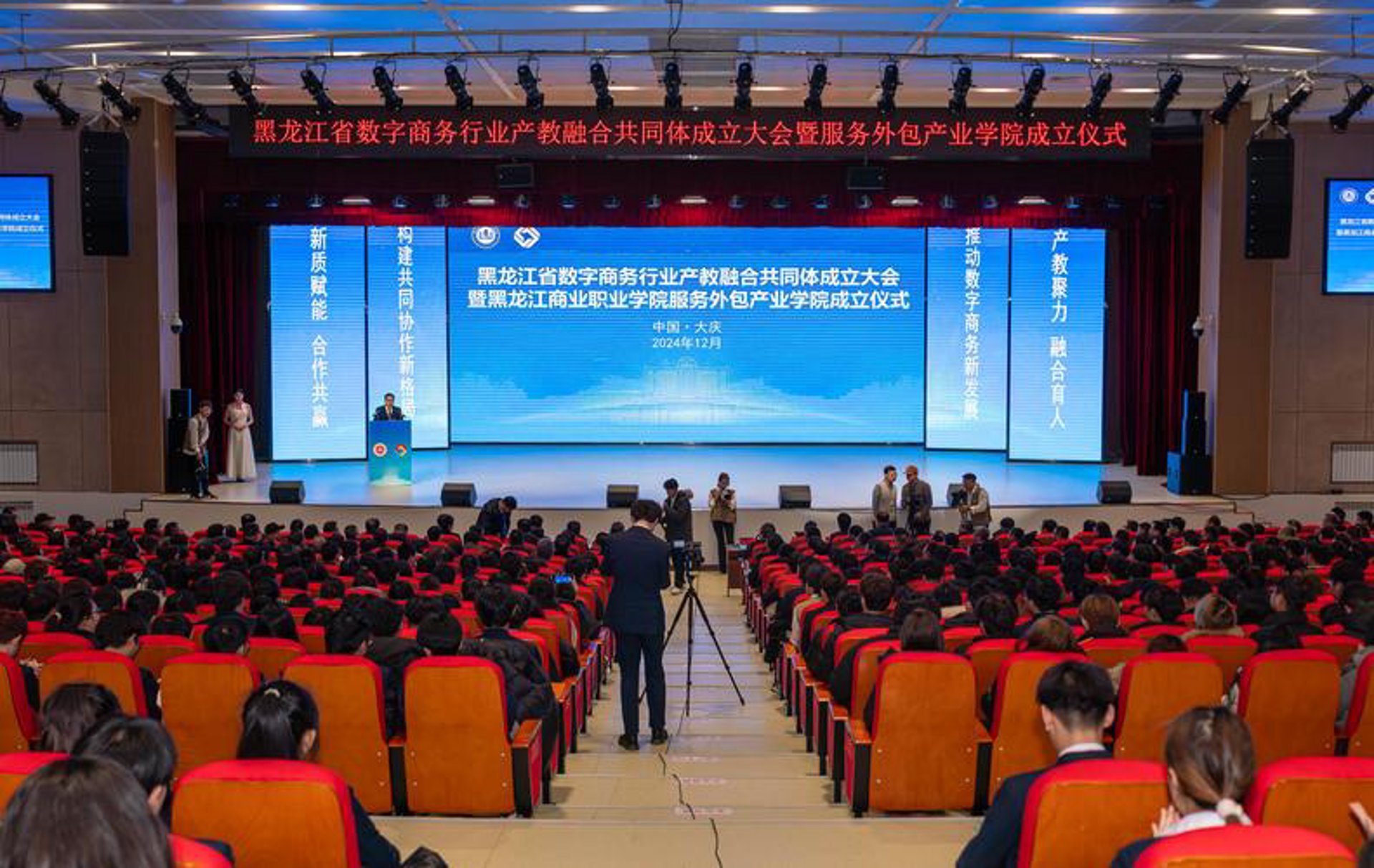在线教育：新风中的学习革命